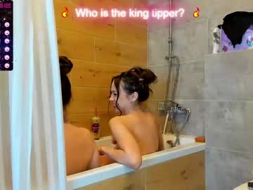 [13-05-23] _yourdream_1 private XXX video from Chaturbate