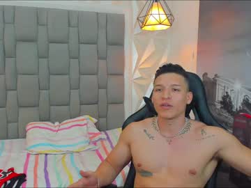 [07-06-23] dominic_dreamer record blowjob show from Chaturbate