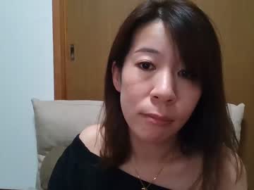 [11-12-23] kaede0526 record cam video from Chaturbate