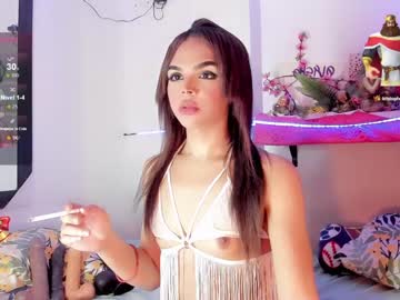 [27-12-23] alysha_sweet private show from Chaturbate