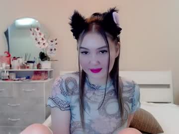 [03-02-23] ayakos21 public show from Chaturbate.com