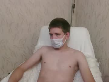 [26-08-23] maximillian228 video with dildo from Chaturbate