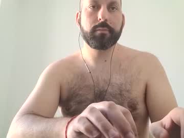 [26-03-23] amoontiger private show from Chaturbate