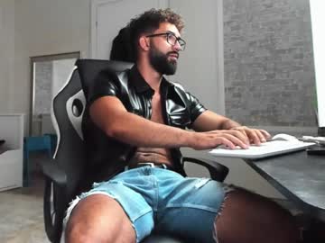 [26-08-23] markusfreshx show with cum