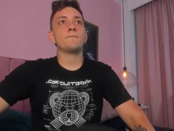 [17-01-24] angelbell_ record video with dildo from Chaturbate