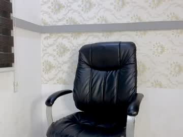 [20-08-23] hot_chocoxx private show from Chaturbate.com
