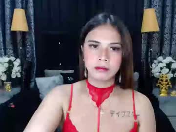 [08-03-23] ursexydevx record public show from Chaturbate