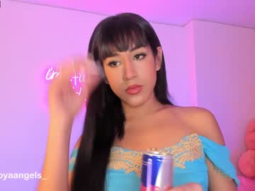 [14-07-22] baby_angeel record webcam show from Chaturbate