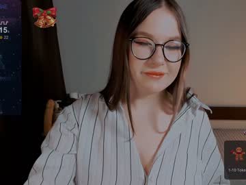 [12-12-23] coy_amina_ show with toys from Chaturbate