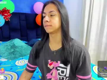 [10-08-22] megan_rivas show with toys from Chaturbate