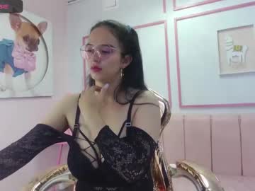 [02-11-23] ssara_a record video with dildo from Chaturbate