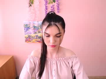 [23-05-23] _erika_n record private sex show