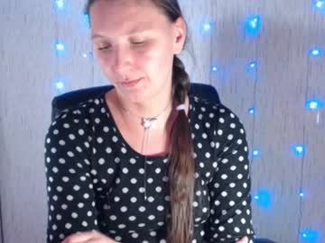 [17-12-23] agnete_ record cam show