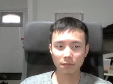 [21-06-23] bashuuuu record private from Chaturbate