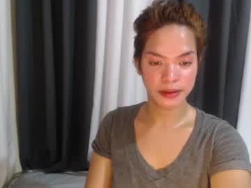 [24-03-23] inocent_aya private sex video from Chaturbate.com