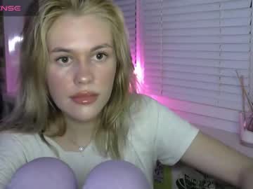 [12-11-23] miss_foxy_hot record private show