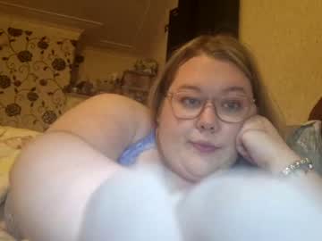 [15-06-22] curvybaby1996 record private show video from Chaturbate.com