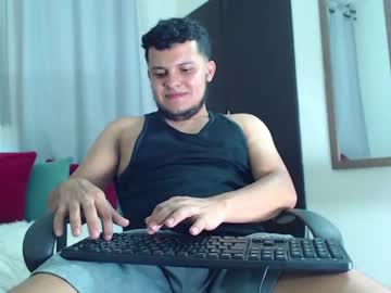 [25-02-23] ares_morphy record show with cum from Chaturbate.com