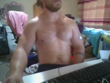 [08-11-22] bigclamy record private sex show from Chaturbate