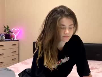 [02-09-22] annieaimee video with dildo from Chaturbate