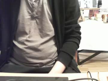 [12-08-22] mr_shu_wong video with dildo from Chaturbate.com