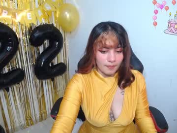 [26-12-23] dakota_lee1 chaturbate video with dildo