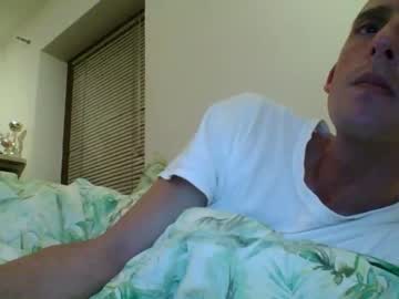 [08-07-23] shy_boy22 record private show from Chaturbate