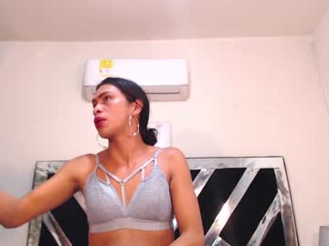 [30-01-23] keilyn_queen video with dildo
