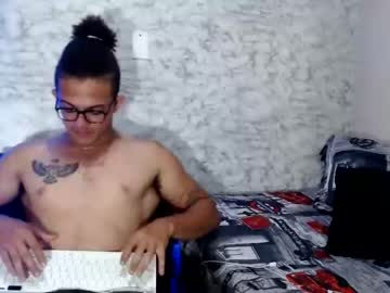 [26-01-23] horny_bowsw20 video with dildo from Chaturbate.com