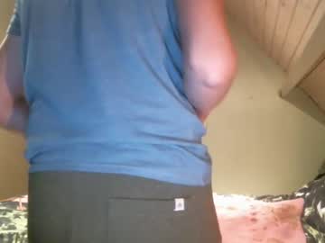 [06-07-23] vincentbb1 private show from Chaturbate.com