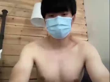 [02-08-22] thatmanhehe record public webcam from Chaturbate.com