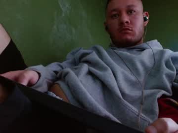 [14-03-24] sweet_cock32 record video with toys from Chaturbate