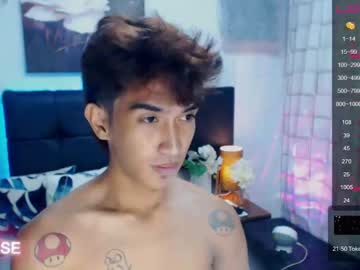 [05-05-23] _naughtyneil_ chaturbate show with toys