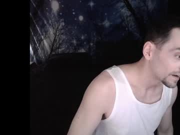 [23-07-22] anthonyarms private show from Chaturbate.com