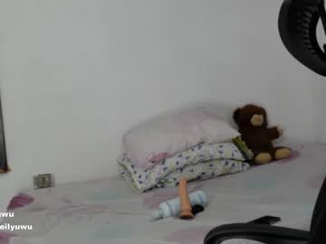 [22-07-23] heily_uwu chaturbate webcam