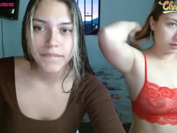[09-05-23] sexyprincessofyours record blowjob show from Chaturbate.com