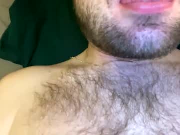 [18-11-23] bigbuster685 public show from Chaturbate