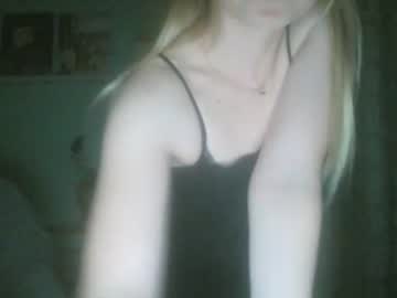 [21-08-23] stacy_vivian private show