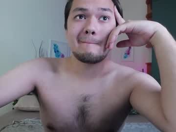 [18-08-23] dinwanderer video with dildo from Chaturbate