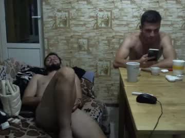 [27-07-22] gb4kov record public webcam from Chaturbate.com