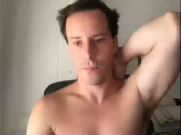 [16-08-23] marc_oncam private record