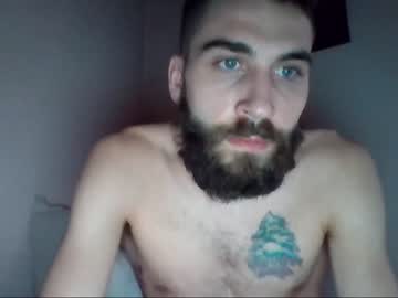 lebanesebigcock420 chaturbate