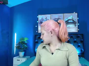 [09-10-23] hinakosatorii_ webcam video from Chaturbate