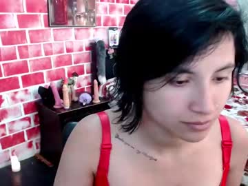 [15-08-23] hott_little private sex video from Chaturbate.com
