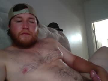 [28-07-22] jakereedmen89 record video with toys from Chaturbate