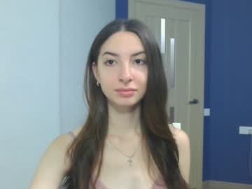 [07-09-23] sweety_rin record private webcam from Chaturbate