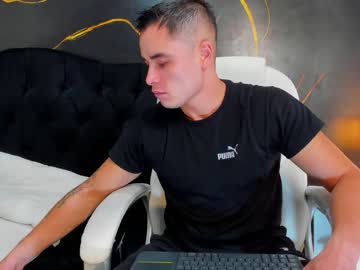 [28-12-23] connorsmith_26 private XXX video from Chaturbate