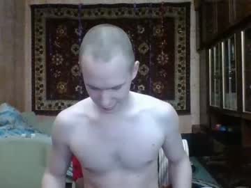 [03-03-23] icyboy19 record cam show from Chaturbate