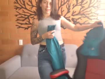 [12-02-24] melanny_69 chaturbate public record