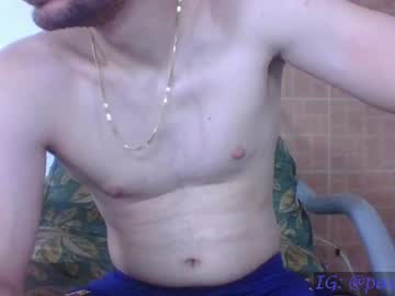 [23-11-23] paolosins cam video from Chaturbate